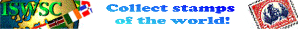 ISWSC banner